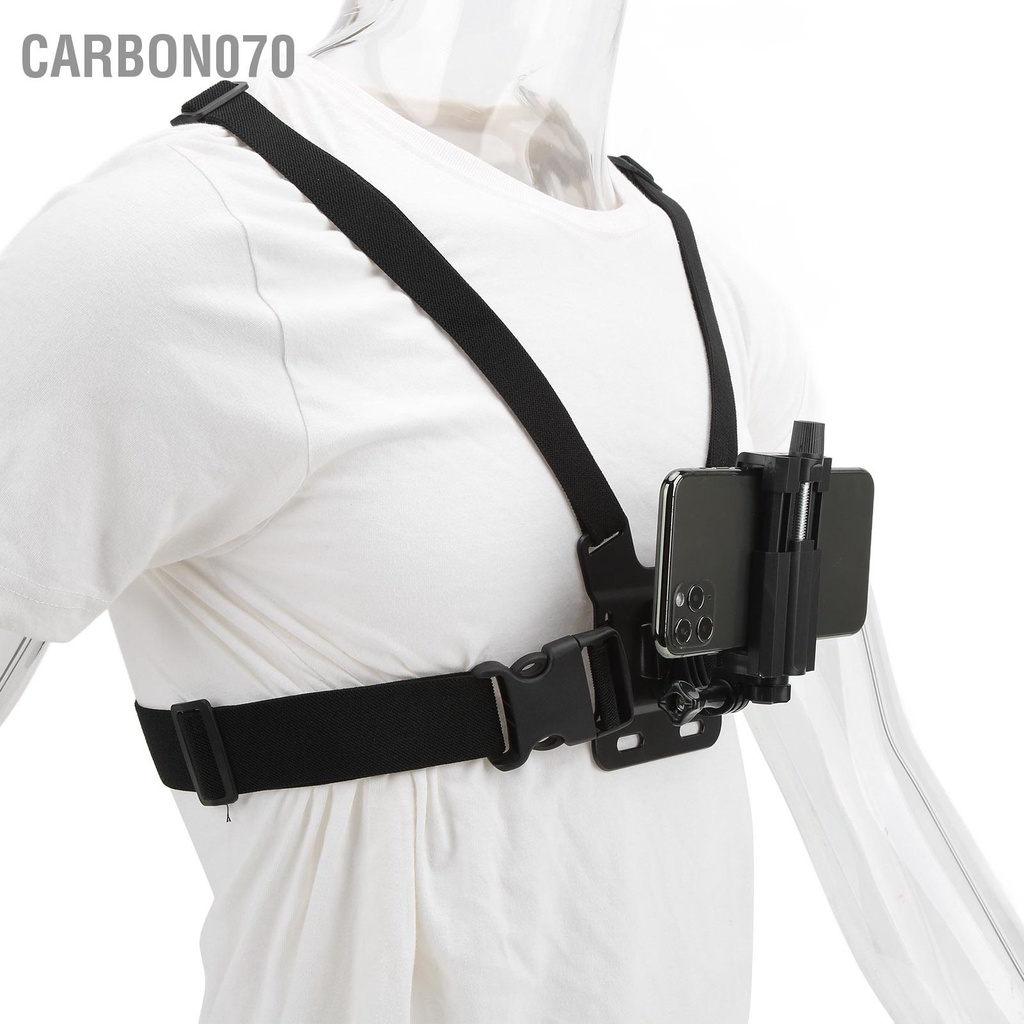 [Hàng Sẵn] Dây Đeo Ngực Cho Điện Thoại Làm Camera Hành Trình Độc Đáo có thể điều chỉnh【Carbon070】