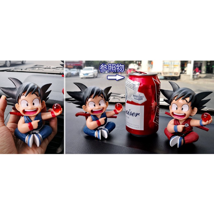 Mô hình Goku Kid , Goku lúc nhỏ tay cầm ngọc rồng - Dragon ball