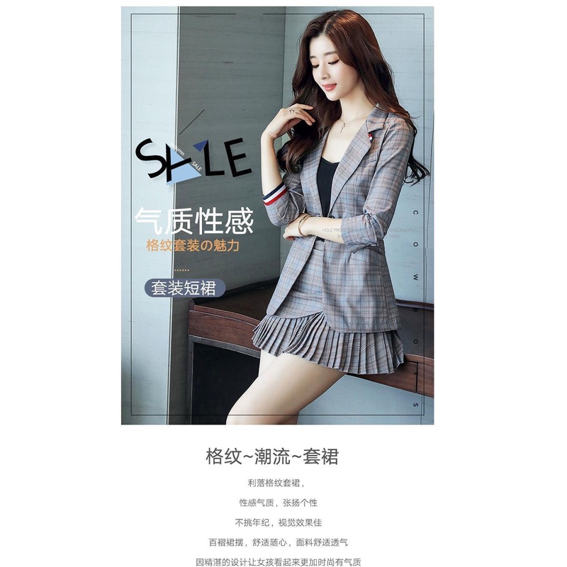 Bộ áo + chân váy xếp ly sọc ca rô thời trang xuân thu 2021 cho nữ