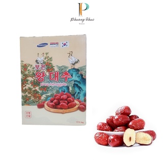 Táo Đỏ Khô Hàn Quốc Phương Ohui Có Lợi Cho Dạ Dày Giảm Mệt Mỏi Mất Ngủ 1kg