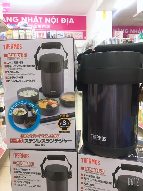 Hộp cơm giữ nhiệt 3 ngăn Thermos JBG-1801