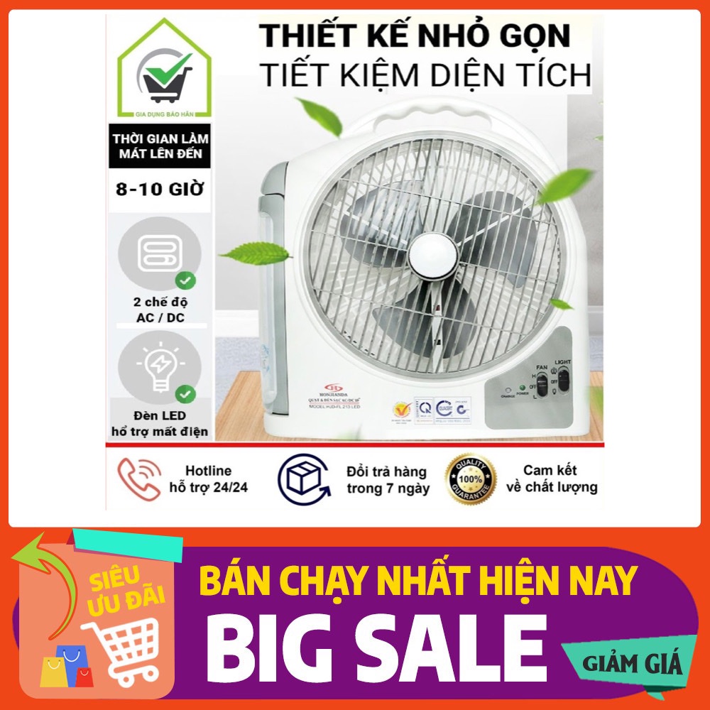 Quạt Tích Điện - Quạt & Đèn Sạc AC/DC 10 inch Honjianda FL213 2 Bình Ắc Quy - Có Đèn LED & USB