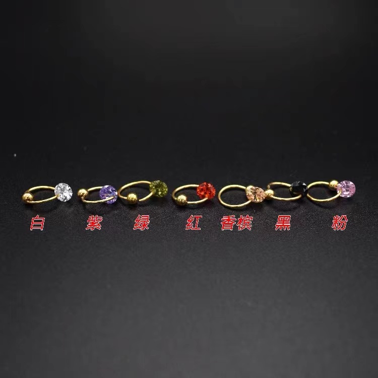 Bông tai đeo vành tai đính đá nhiều màu sắc mini tiện dụng
