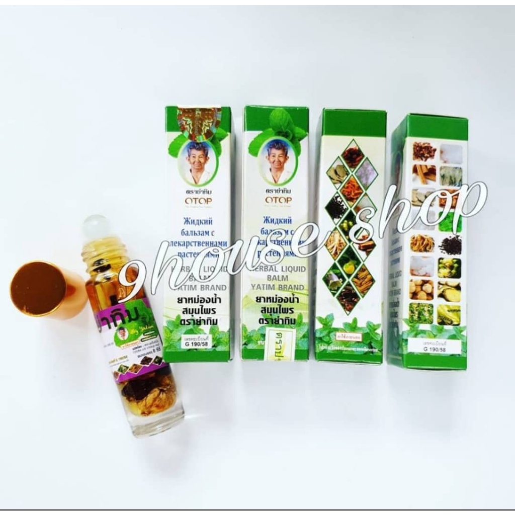 01 Dầu Nóng Ngâm Thảo Dược Yatim Brand 13 vị Thái Lan 8ml