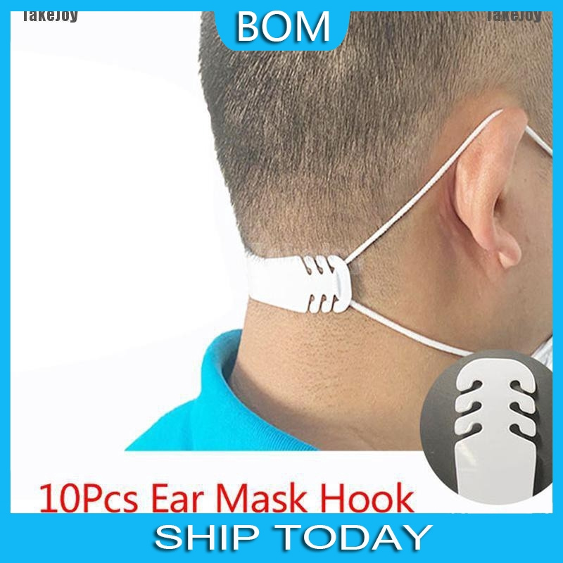 [Hàng mới về] Bộ 5 móc cài đeo khẩu trang điều chỉnh được chống đau tai tiện lợi