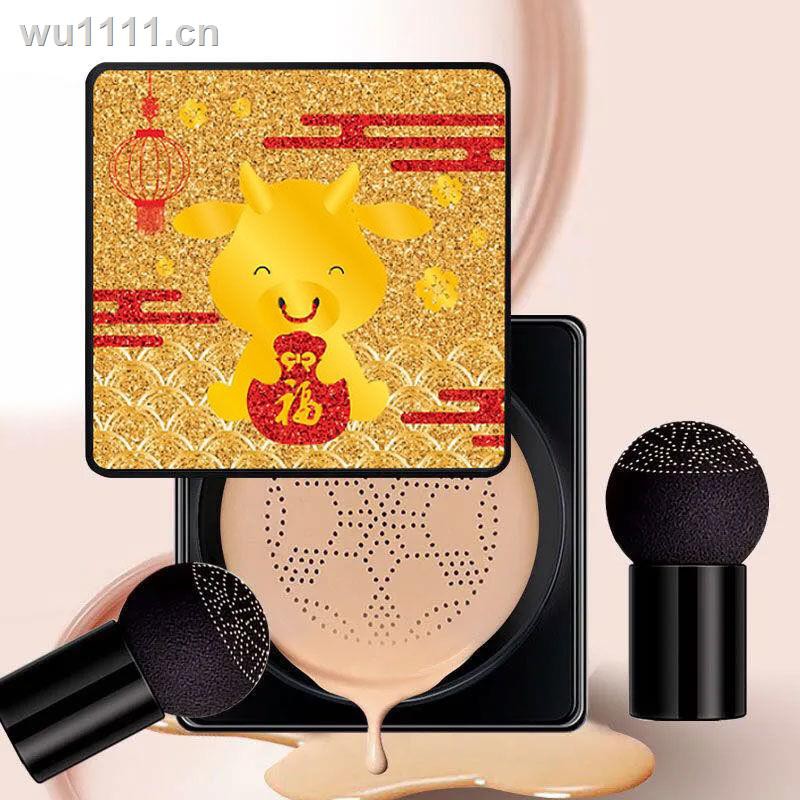 【Nhanh chóng giao hàng】[Taurus Air Cushion] Mushroom Cushion BB Cream Che khuyết điểm Moisturizing Sense CC Dịch vụ dưỡng ẩm chống mồ hôi Bột không dính