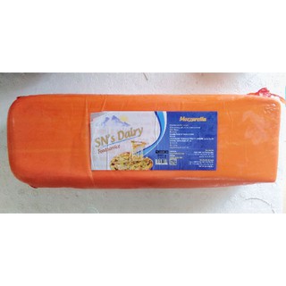 [ Miếng 100g] Phô mai mozzarella