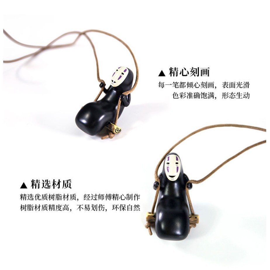 Đồ chơi mô hình nhân vật vô diện vui nhộn