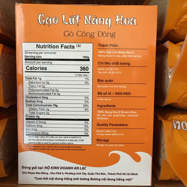 Gạo lứt trắng Nàng Hoa 2kg