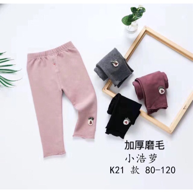 Quan legging day cho bé hàng Quảng châu (1- 5 tuổi)