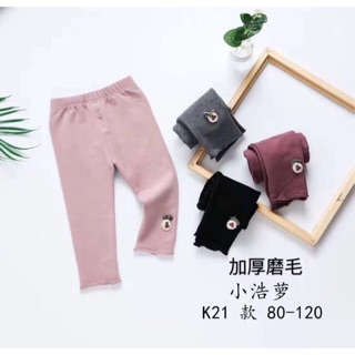 Quan legging day cho bé hàng Quảng châu
