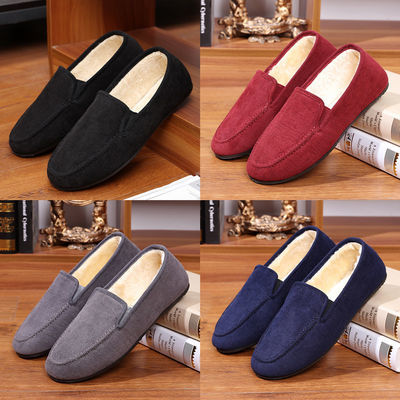 Giày lười đế bệt thông thường dành cho nam giới Giày thoải mái Moccasin