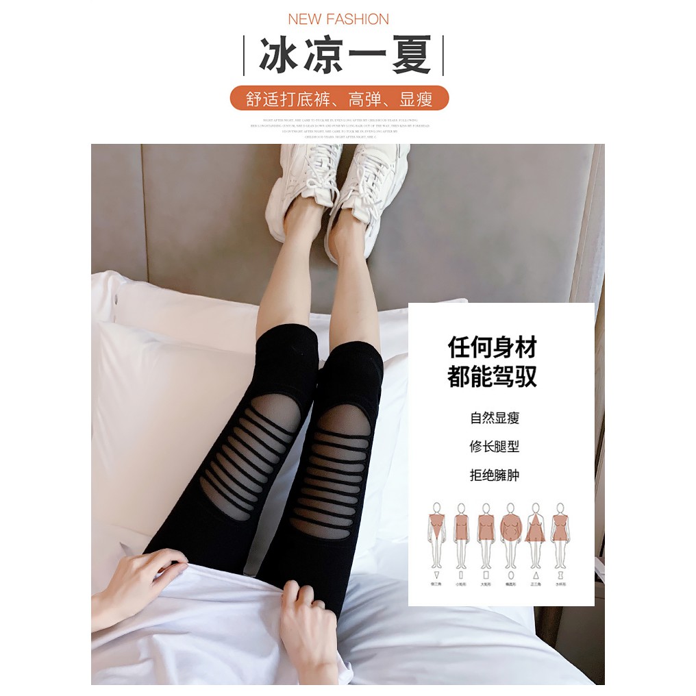 Quần Legging Lửng Phối Ren Lưới Phong Cách Hàn Quốc 2021 Cho Nữ