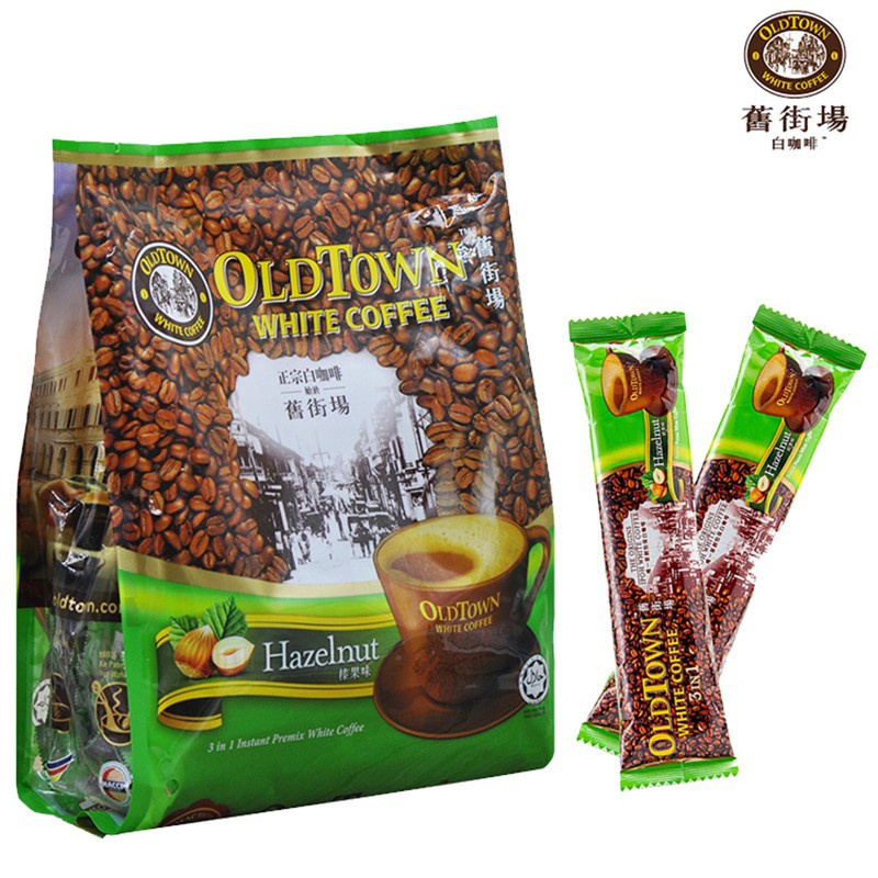 Cà phê trắng Oldtown White Coffee Malaysia - gói nhỏ dùng thử