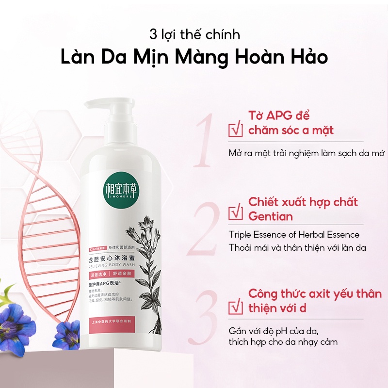 Sữa tắm thực vật Gentiana INOHERB cao cấp 500g