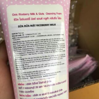 Combo 3 Sữa rửa mặt gạo Thái