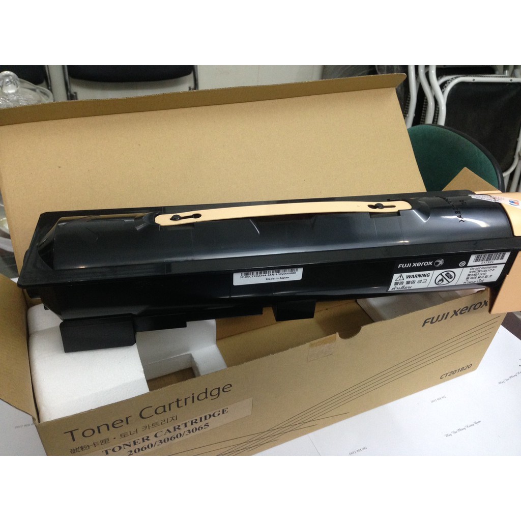Toner Cartridge Xerox DC-IV 2060/3060/3065 - Hộp mực máy photocopy Xerox DC-IV2060/3060/3065