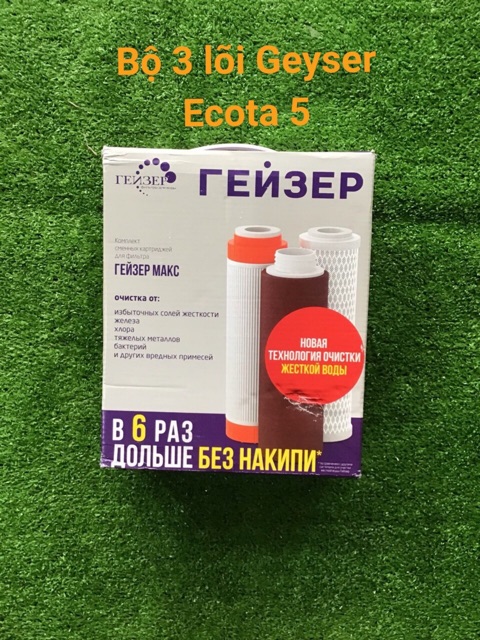 [TRỢ GIÁ 50%]Bộ lõi Máy lọc nước nano Geyser Ecota 5