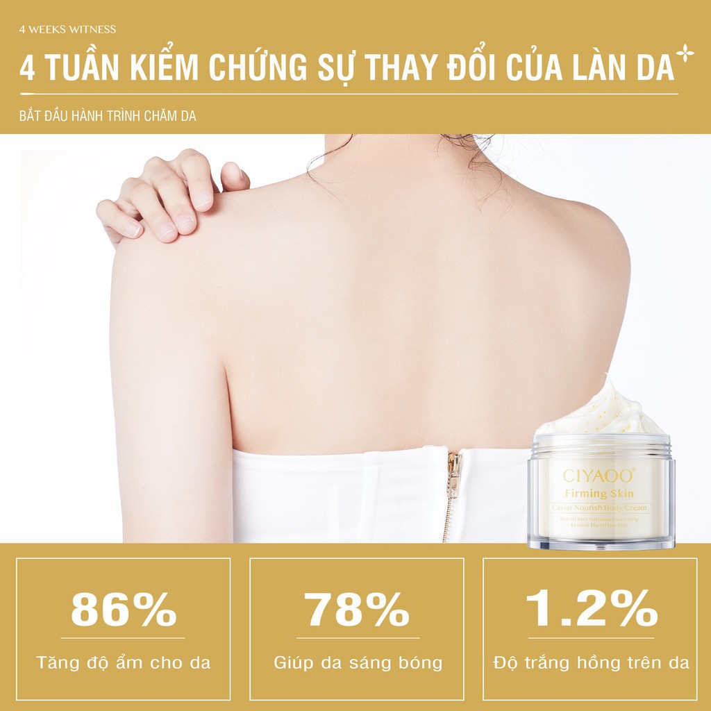 Kem Body Dưỡng Thể CIYAOO Giúp Phục Hồi Dưỡng Ẩm &amp; Làm Trắng Da (200g)