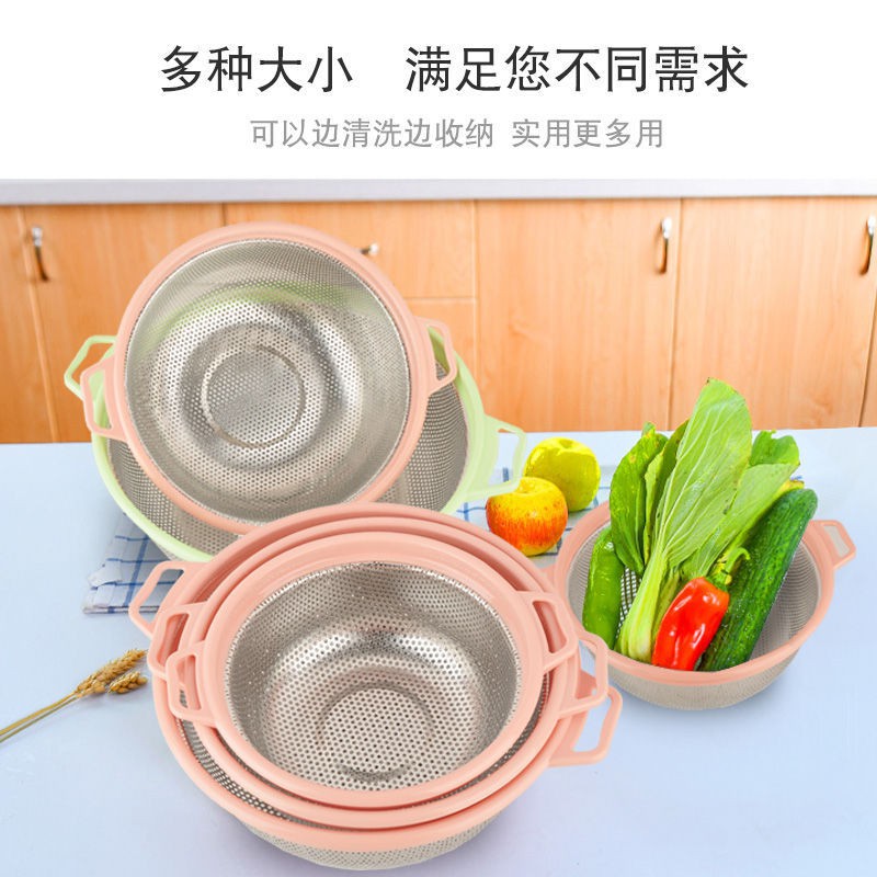 Rổ Inox Viền Nhựa Có Tay Cầm 27cm , Rửa Trái Cây Rau Củ Tiện Lợi - R7