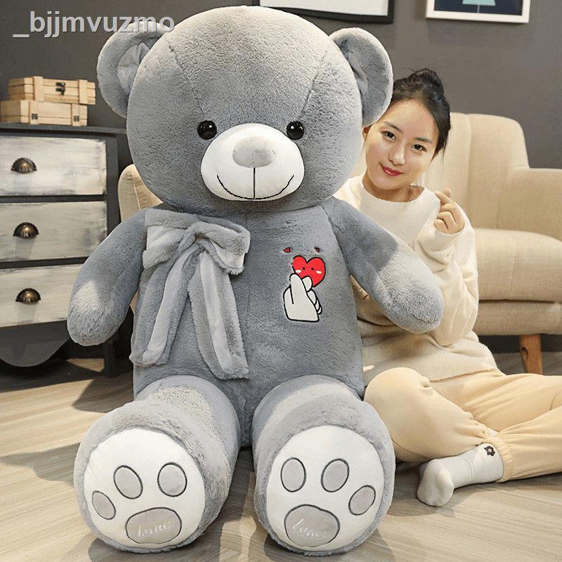 _bjjmvuzmoDễ thương sang trọng gấu bông giường ngủ gối ôm trúc búp bê món quà sinh nhật cô gái