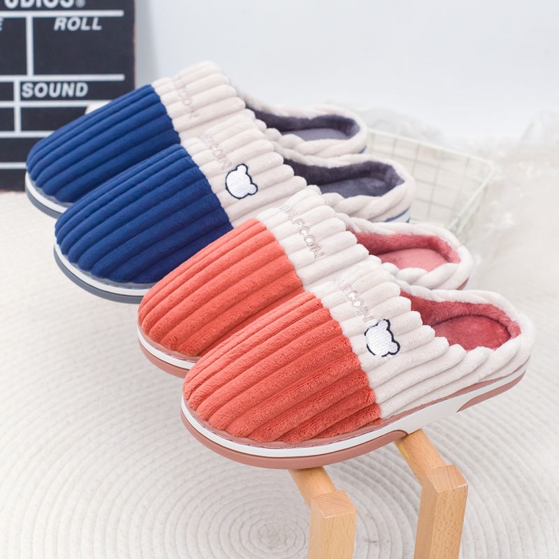 &quot;Buy one tặng một Dép bông đi trong nhà ấm áp chống trượt mùa đông Hàn Quốc Mao Mao Mao dễ thương cho cặp đôi nam nữ