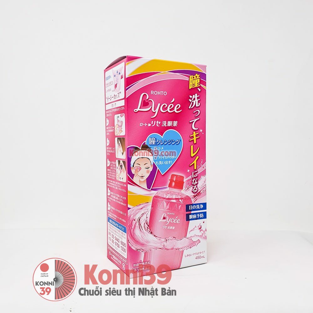 Nước rửa mắt Rohto Lycee dưỡng và sáng mắt 450ml