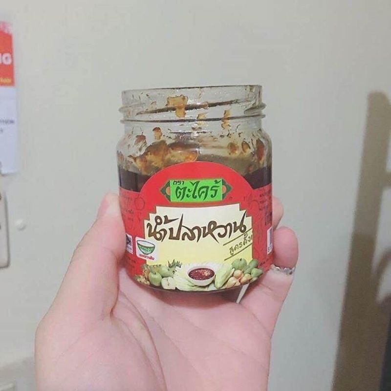 Mắm Ruốc Chấm Xoài Thái Lan