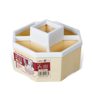 [Nội địa Nhật Bản] Hộp đựng điều khiển và điện thoại - Vàng nhạt