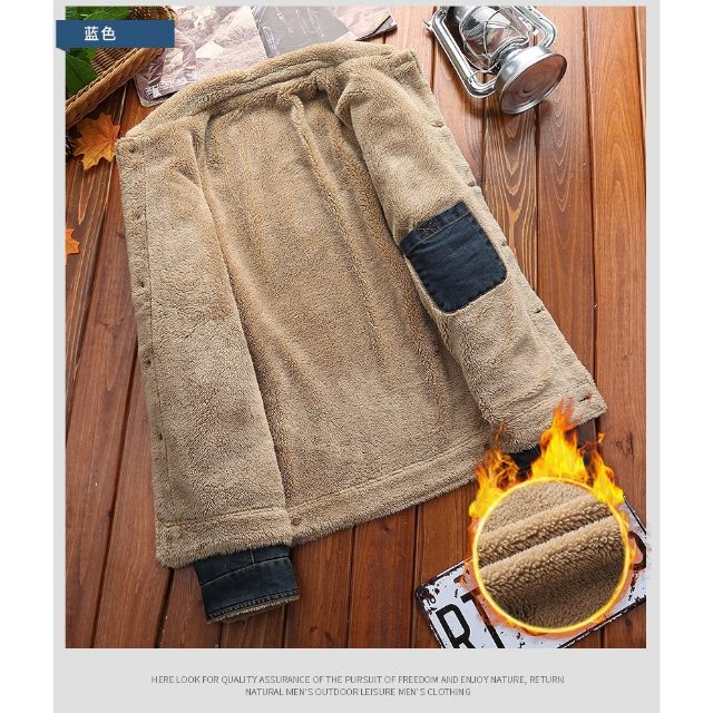 ÁO KHOÁC JEAN NAM 803-2 LÓT LÔNG ODER