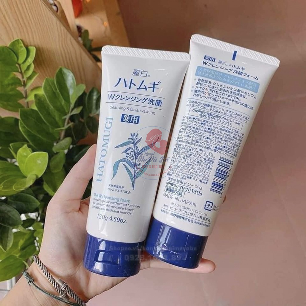  Sữa rửa mặt Hatomugi, sữa rửa mặt cho da dầu hạt ý dĩ trắng da Nhật Bản | BigBuy360 - bigbuy360.vn