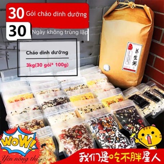Cháo dinh dưỡng 3000g_30 ngày không trùng lặp(30 gói*100g)