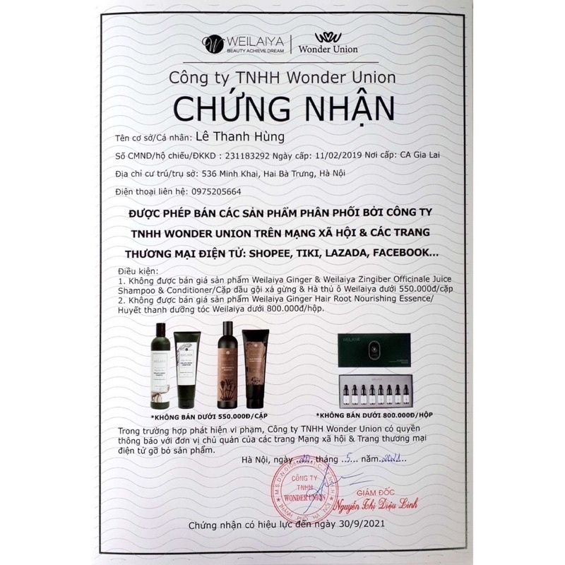 Dầu Gội Xã Phục Hồi Đa Tầng Nấm Truffle Trắng Weilaiya, Phục Hồi Tóc,Lưu Hương Lâu 900ml tặng Dài Mi Gemsho