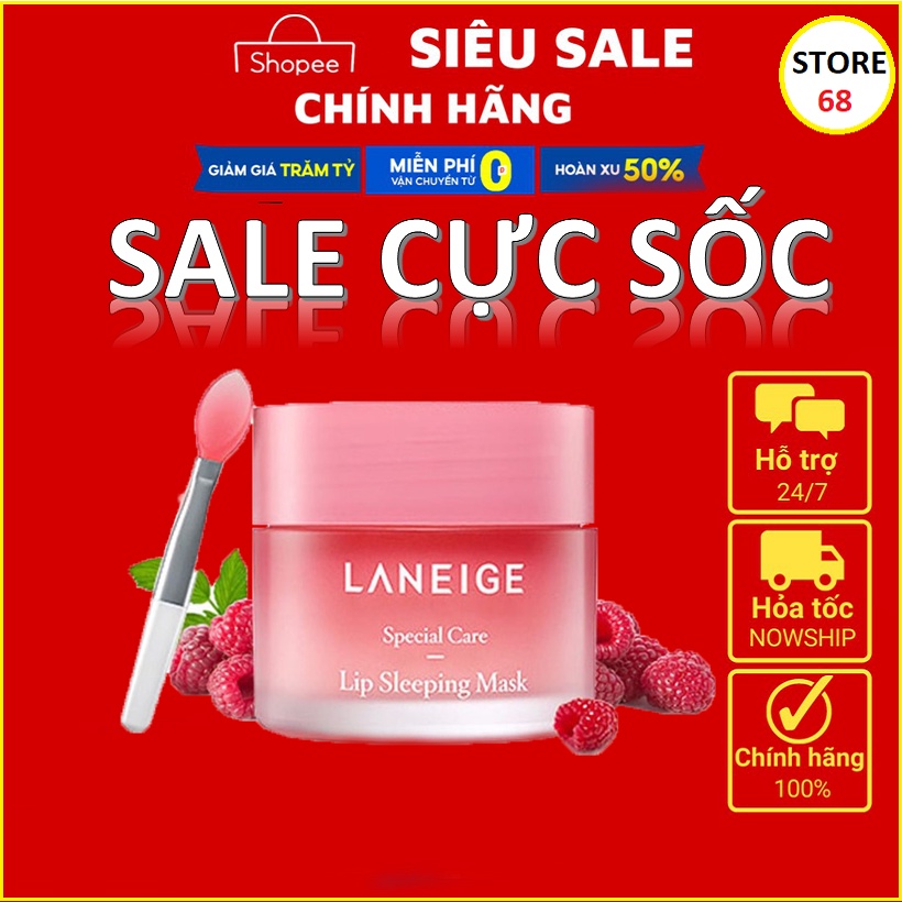 Mặt nạ ngủ cho môi Laneige 20g Lip Sleeping Mask, Laneige lip sleeping mask, Mặt nạ ngủ môi Laneige 