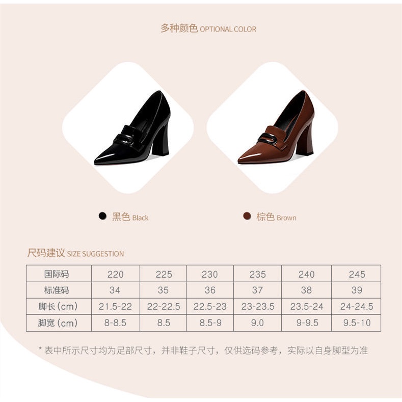 Giày Cao Gót Da Bóng Đế Dày Thời Trang Mùa Xuân 2022 Cho Nữ