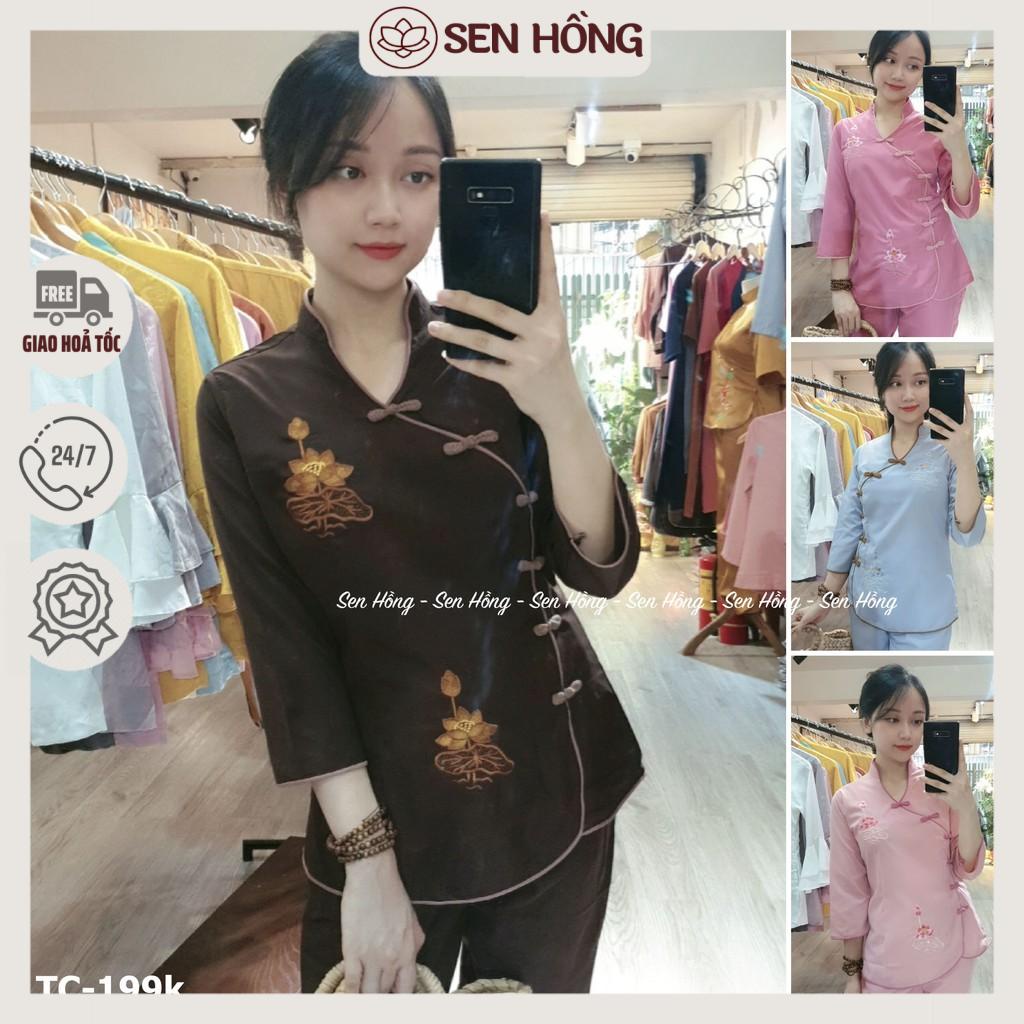 ️🎯🎁👘Quần áo Phật tử đẹp - Bộ tàu cài chéo hồng đi chùa áo lam kate Nhật chuẩn mát mịn không bai xù