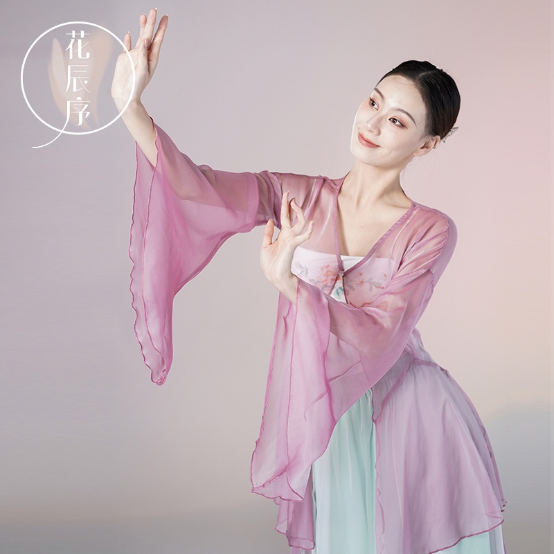 Bộ Trang Phục Biểu Diễn Múa Truyền Thống Trung Hoa 2022 Thiết Kế Mới Xinh Xắn Thời Trang Mùa Xuân Dành Cho Nữ