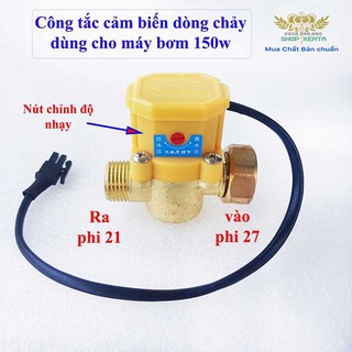 CÔNG TẮC CẢM BIẾN DÒNG CHẢY dùng cho máy bơm tăng áp - Công suất 150W - Phi ra 21mm, vào 27mm