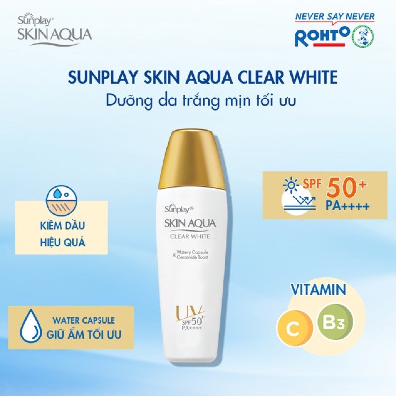 SỮA CHỐNG NẮNG SUNPLAY SKIN AQUA 25g, 55g