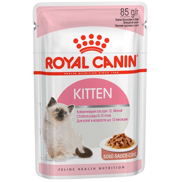 Pate Royal Canin Kitten cho mèo 85g