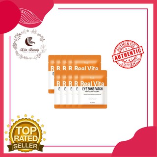 Mặt nạ mắt prreti cấp ẩm chống thâm chống nhăn cho mắt prreti real vita eye zone patch