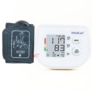 Máy đo huyết áp điện tử bắp tay iMediCare iBPM-6P - Tự động đo hoàn toàn, độ chính xác cao