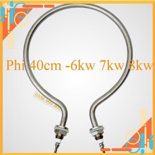 Điện trở vòng tròn đun nước 35cm 40cm 50cm , Điện trở nồi nước, Điện trở nồi phở 5kw 6kw 7kw 8kw điện 220v 380v