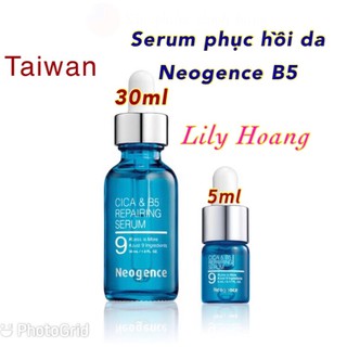 (Đài Loan) Serum phục hồi da Neogence B5
