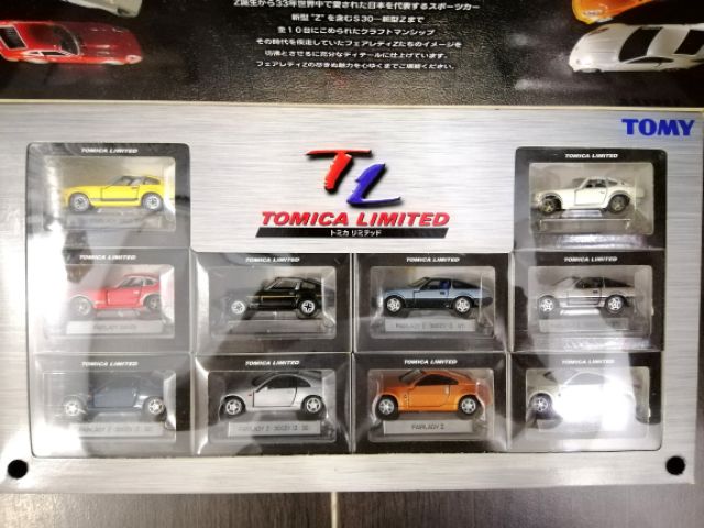 Set xe mô hình Tomica limited