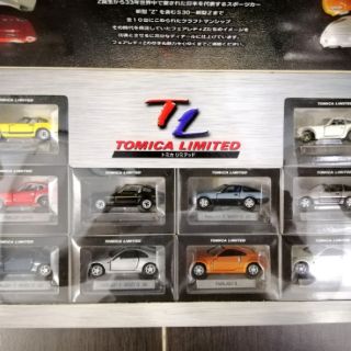 Set xe mô hình Tomica limited
