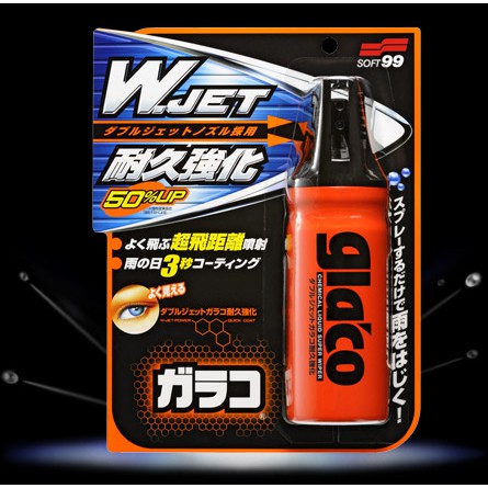 Phủ Nano kính ô tô chống mưa tức thì Glaco &quot;W&quot; Jet Strong  - Soft99 ( Phủ Nano Kính Nhanh ) chính hãng Nhật Bản