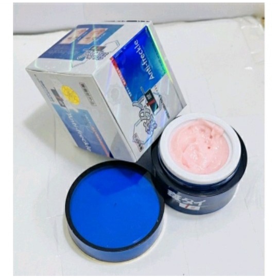 Kem Nám Tàn Nhang Dưỡng Trắng Da ANTI - FRECKLE JAPAN 25g