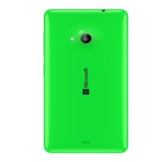 Nắp lưng đậy pin Lumia 535