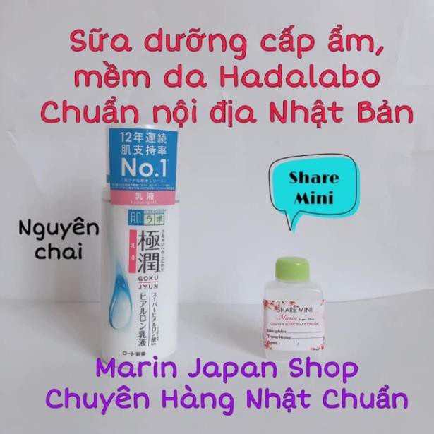 (Mini) Sữa dưỡng ẩm và dưỡng trắng da Hada Labo Gokujyun Emulsion